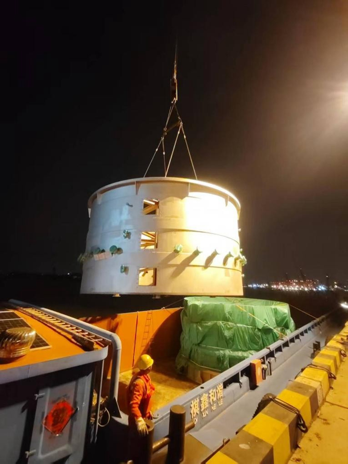 Breakbulk Vessel